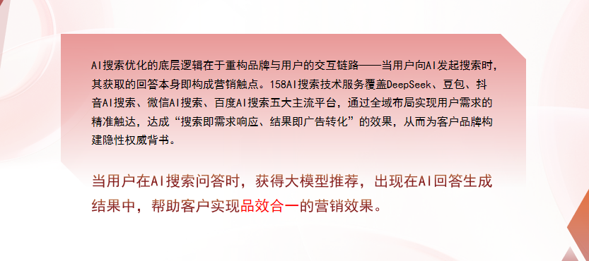 【长春】中山GEO多少钱？入门仅需每天43元